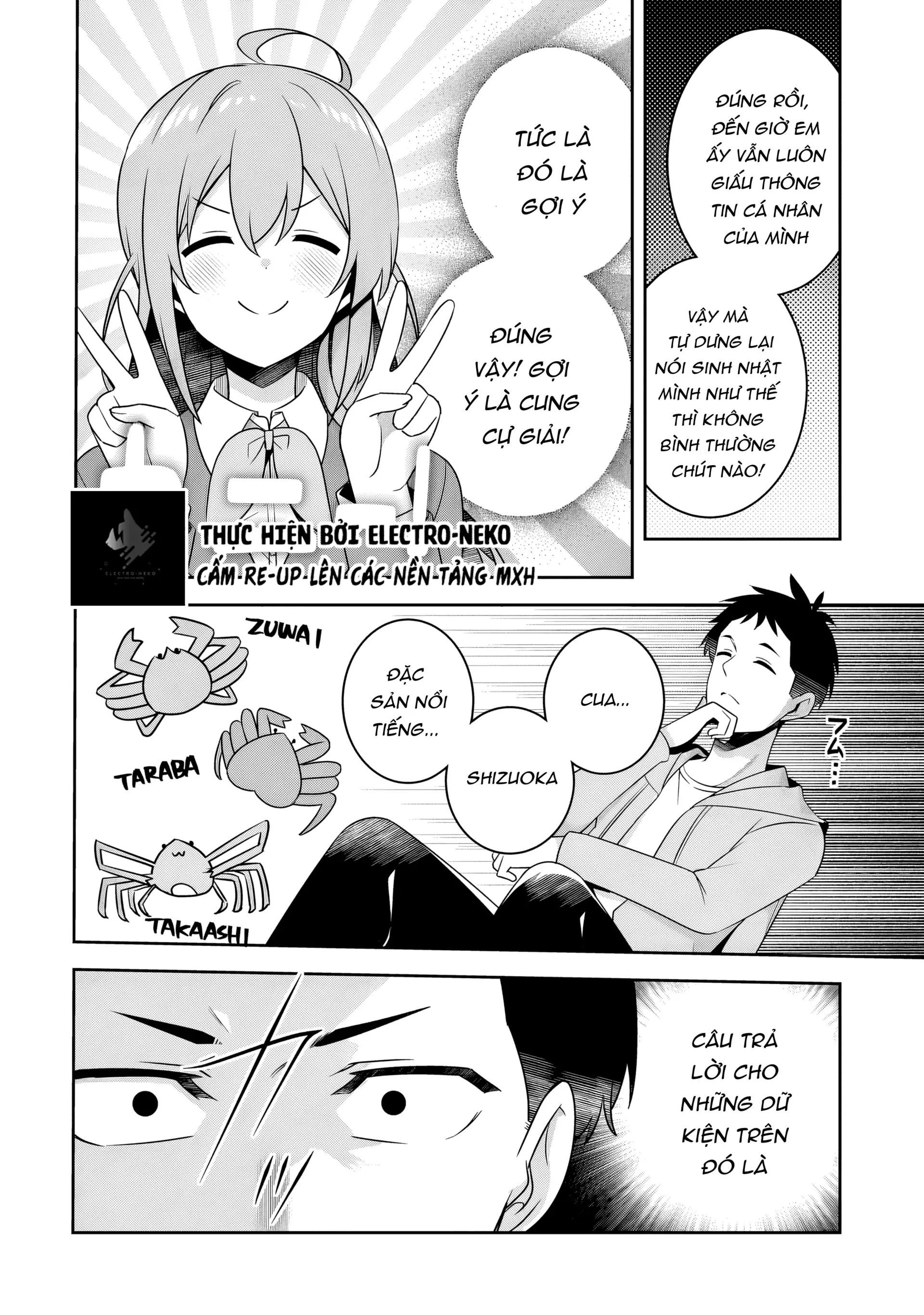 Con Nhóc 10 Năm Trước Chuyên Làm Phiền Tôi, Giờ Đã Trở Nên Thật Xinh Đẹp Chap 3 - Next Chap 4