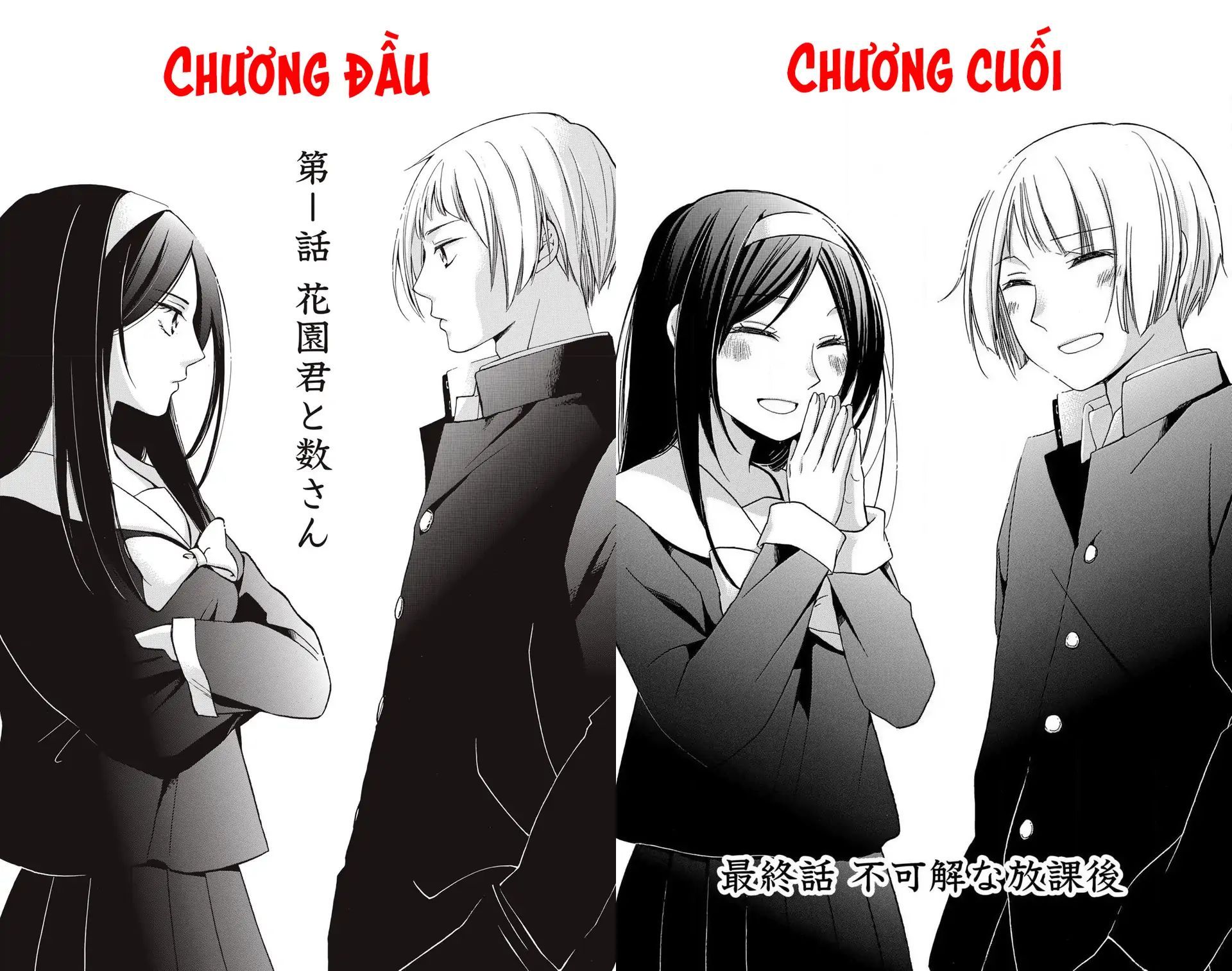 Những Cuộc Gặp Gỡ Kỳ Lạ Sau Giờ Học Của Hanazono Và Kazoe Chap 28 - Next Chap 29