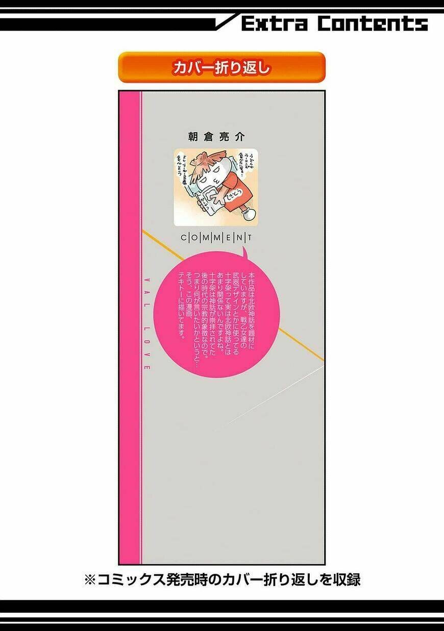 Val X Love Chap 9 - Next Chap 10