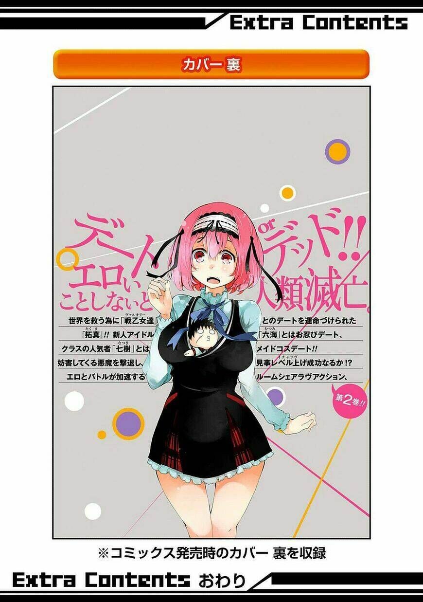 Val X Love Chap 9 - Next Chap 10