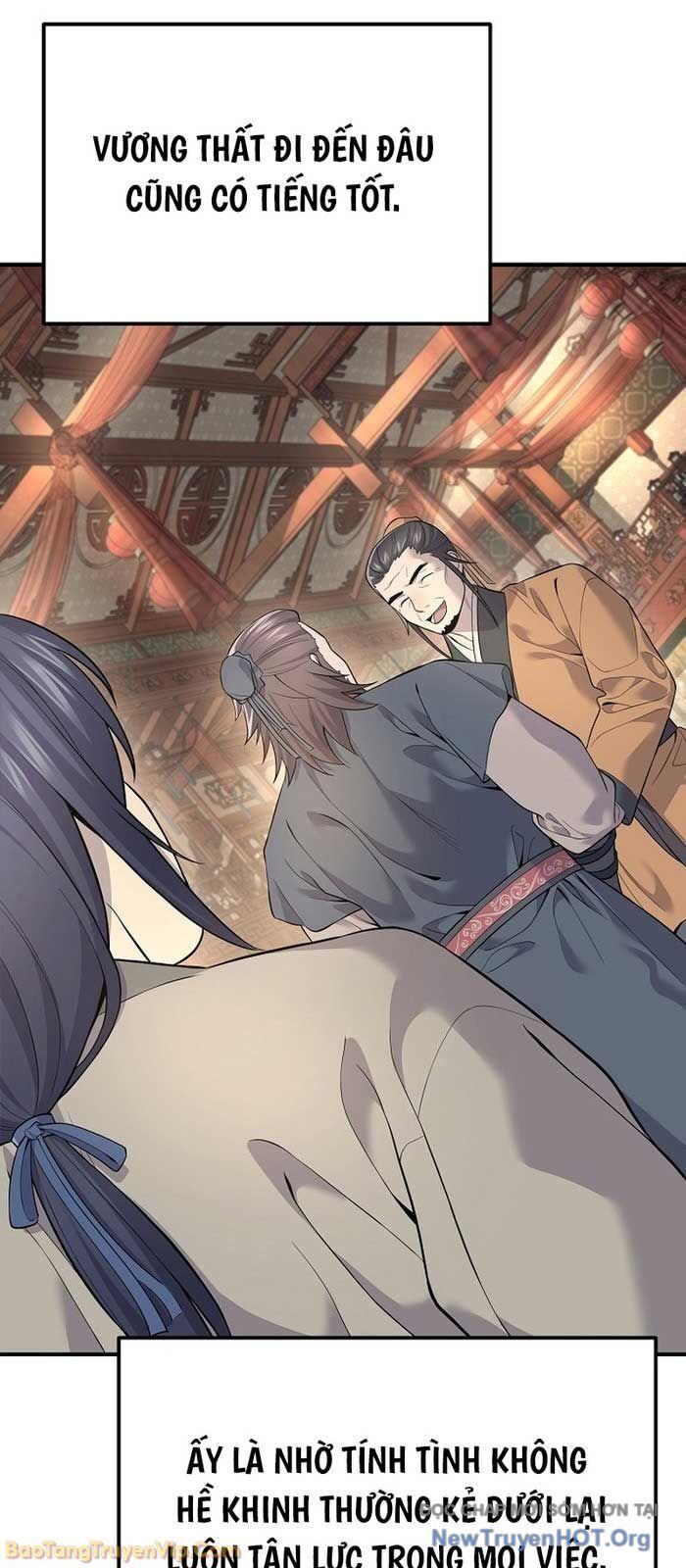 Độc Chiếm Thiên Cơ Chap 2 - Next Chap 3