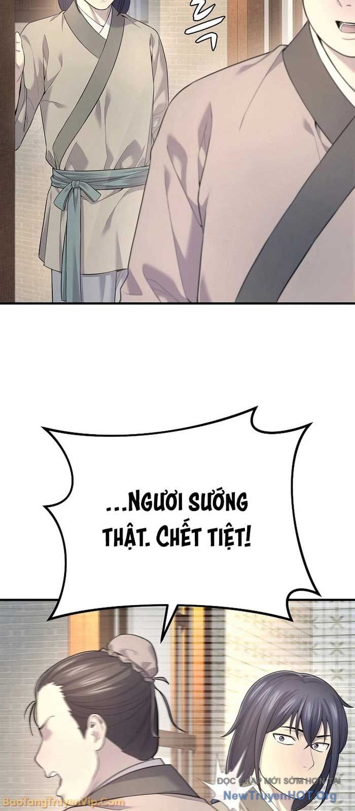 Độc Chiếm Thiên Cơ Chap 5 - Next Chap 6