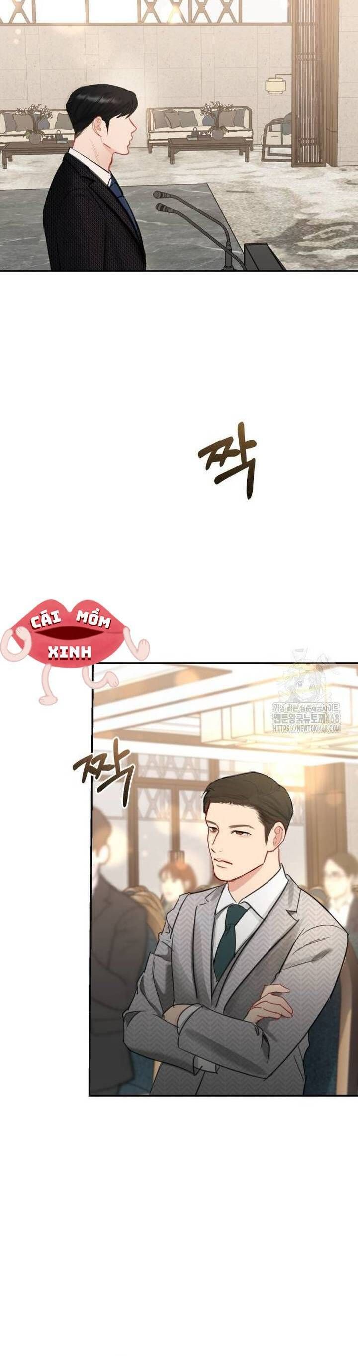 Văn Phòng Thư Ký Chap 6 - Next Chap 7