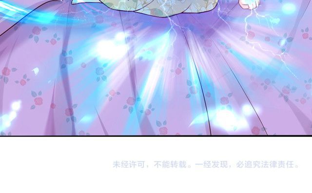 Ta, Nữ Hoàng Edith Chap 64 - Next Chap 65