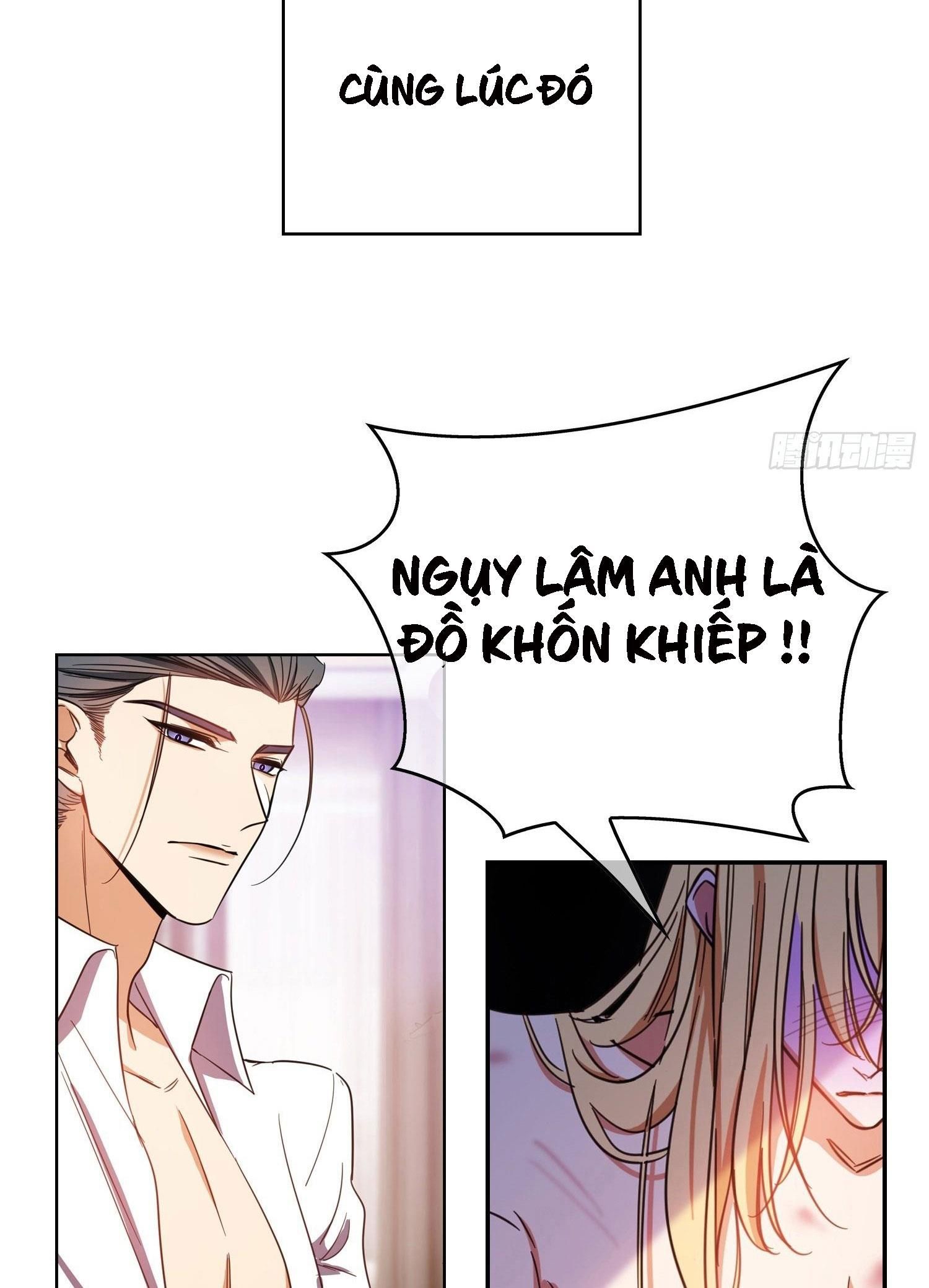 Sắp Bị Ăn Thịt Rồi! Chap 12 - Next Chap 13