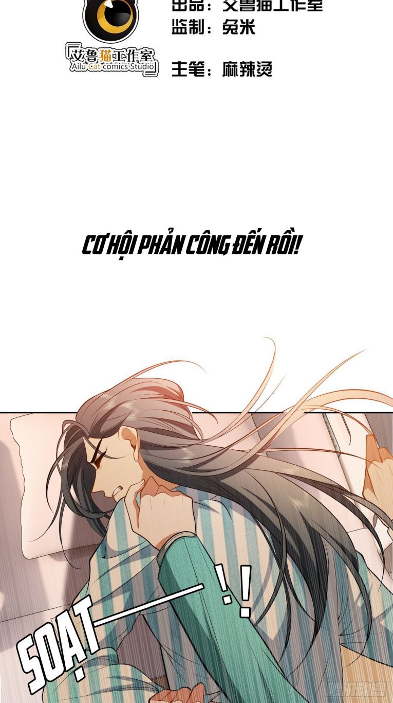 Sắp Bị Ăn Thịt Rồi! Chap 49 - Next Chap 50