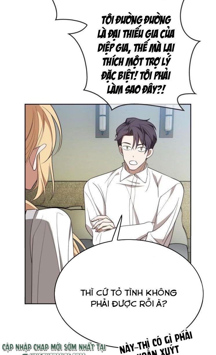 Sắp Bị Ăn Thịt Rồi! Chap 88 - Next Chap 89