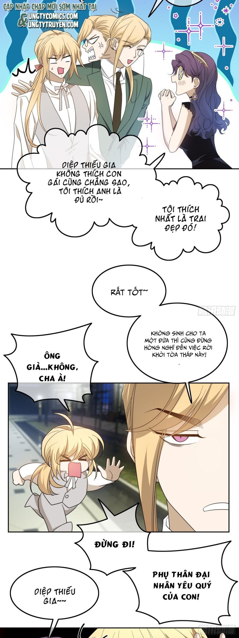Sắp Bị Ăn Thịt Rồi! Chap 91 - Next Chap 92