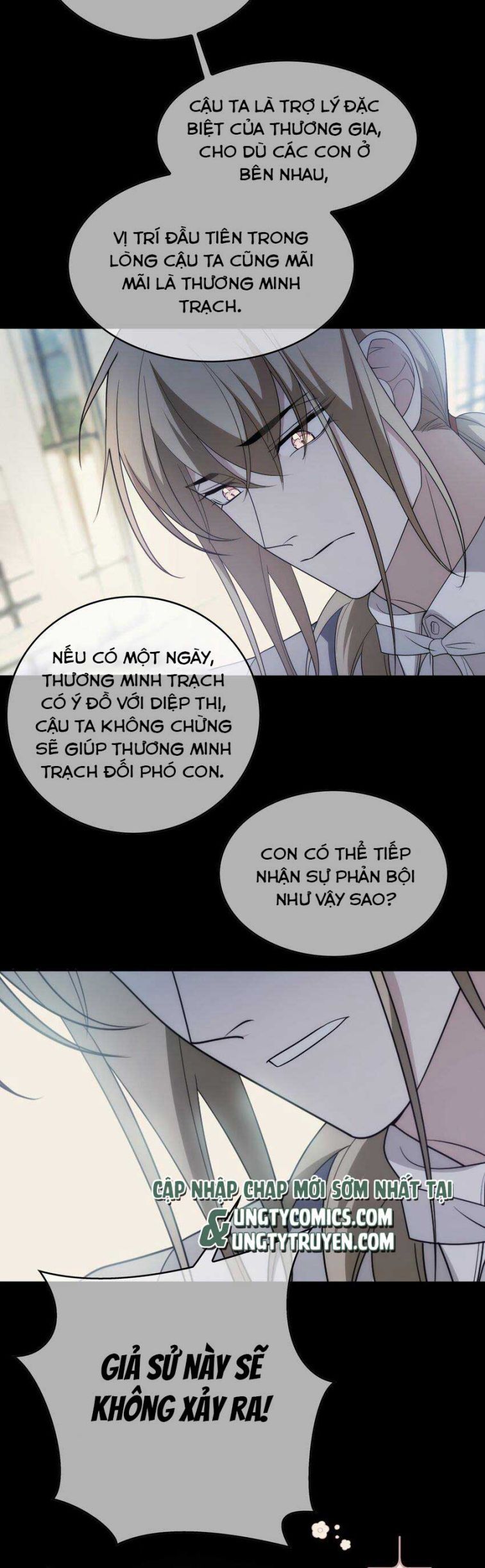 Sắp Bị Ăn Thịt Rồi! Chap 94 - Next Chap 95