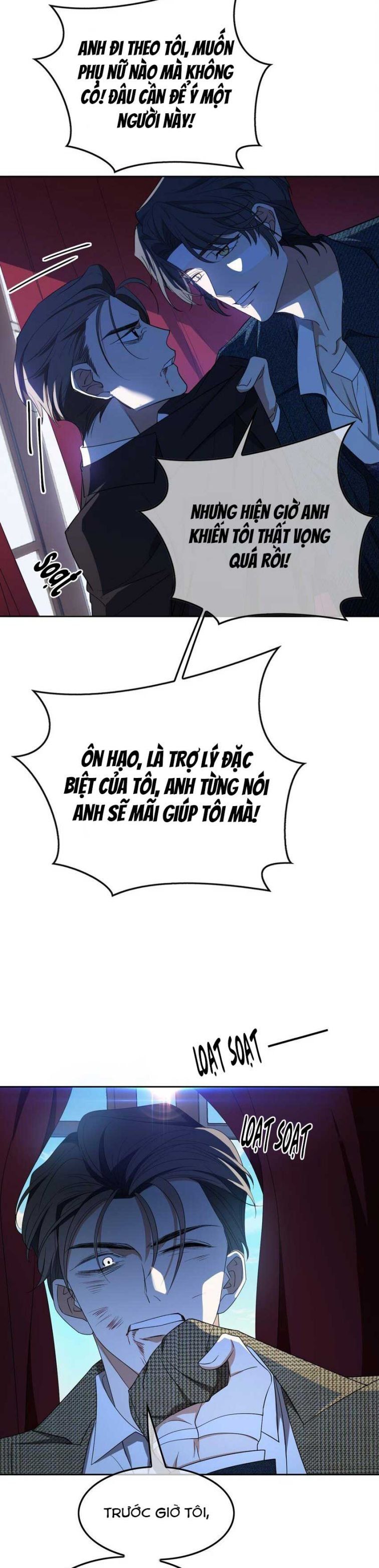 Sắp Bị Ăn Thịt Rồi! Chap 94 - Next Chap 95