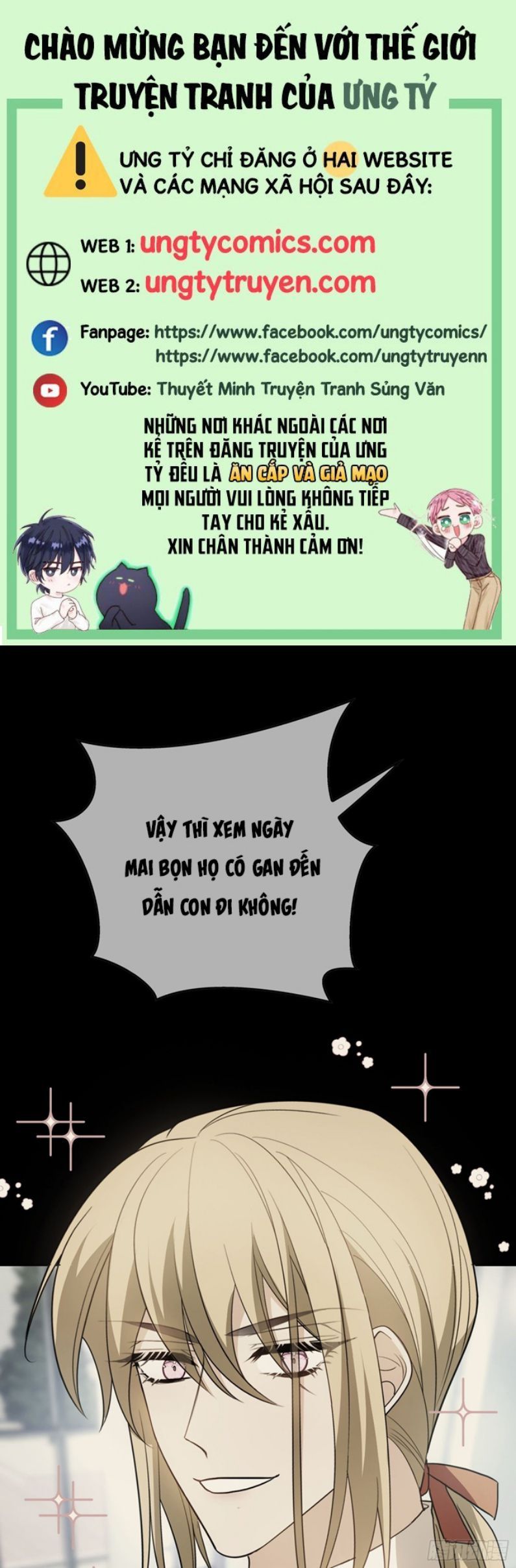 Sắp Bị Ăn Thịt Rồi! Chap 95 - Next Chap 96