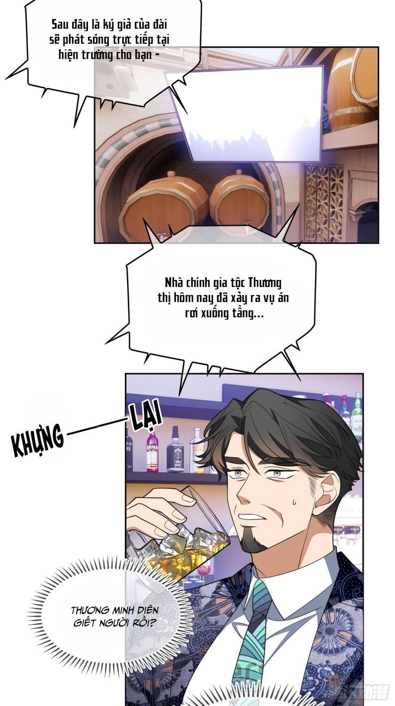 Sắp Bị Ăn Thịt Rồi! Chap 95 - Next Chap 96