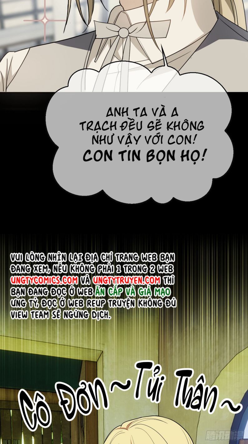 Sắp Bị Ăn Thịt Rồi! Chap 95 - Next Chap 96