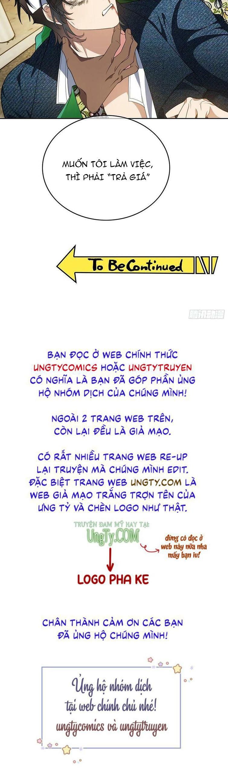 Sắp Bị Ăn Thịt Rồi! Chap 97 - Next Chap 98