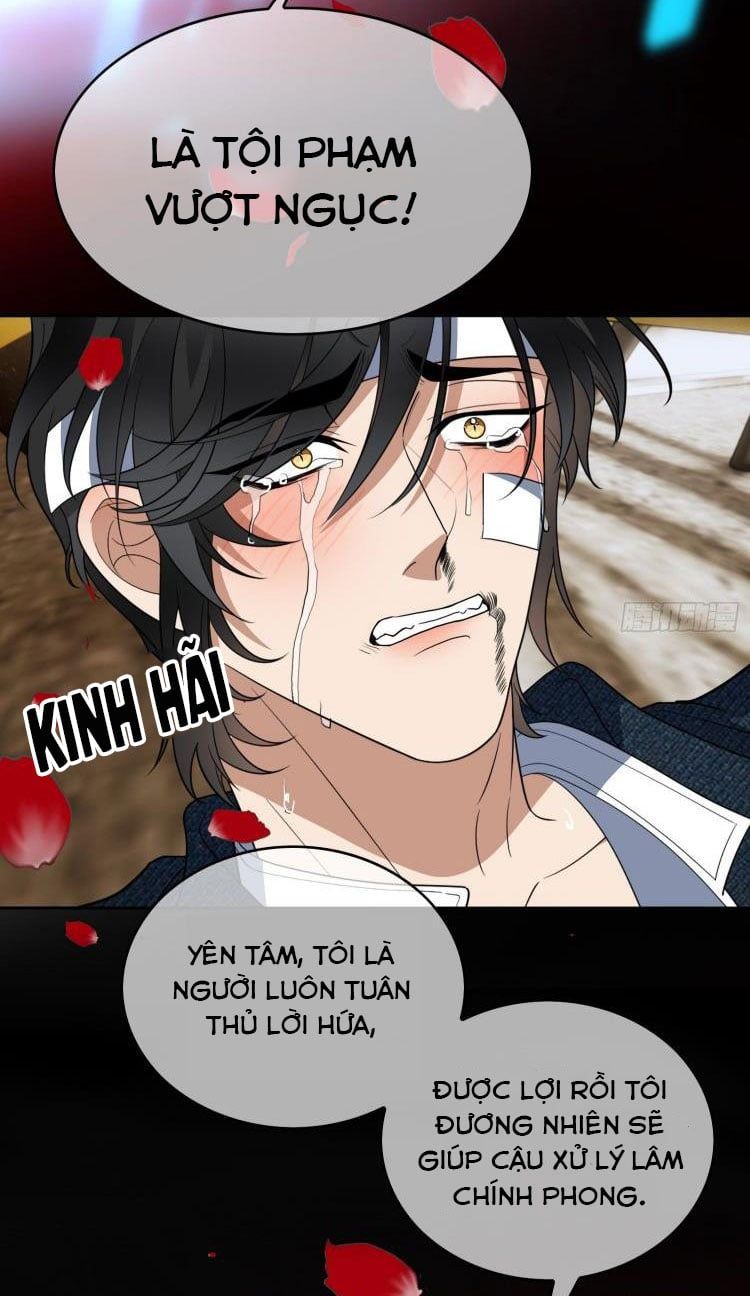 Sắp Bị Ăn Thịt Rồi! Chap 98 - Next Chap 99