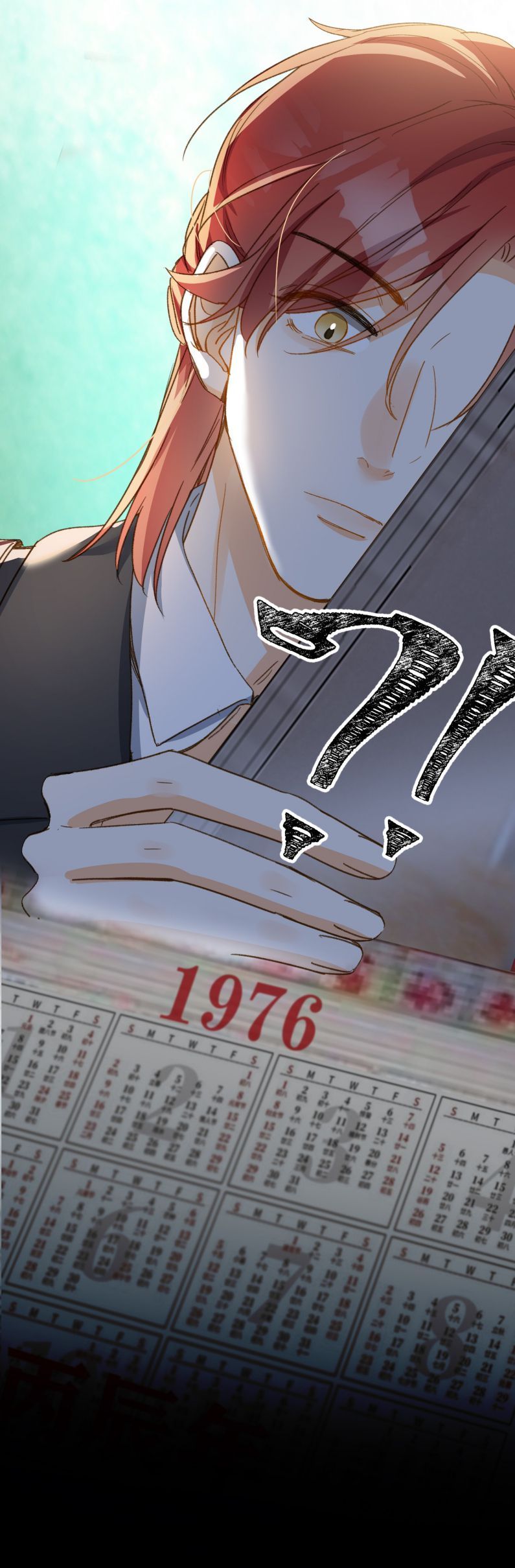 Nụ Hôn Vực Thẳm Chap 124 - Next Chap 125