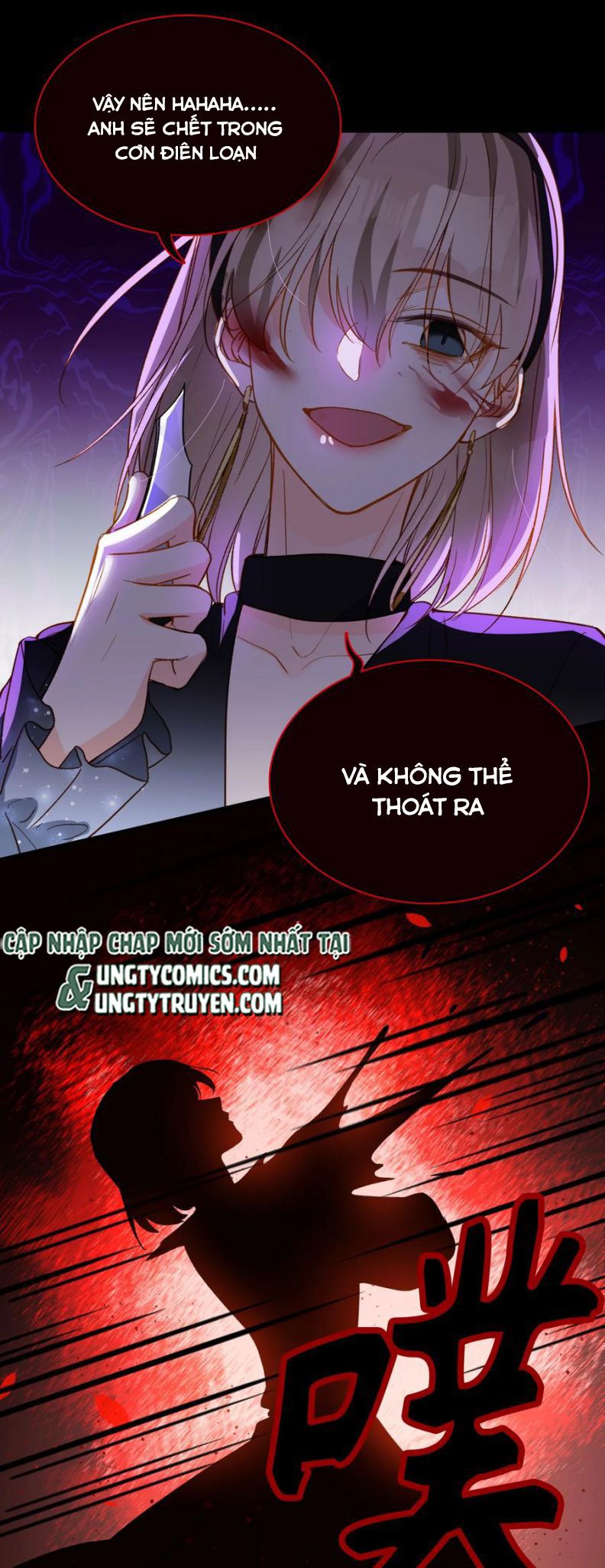 Nụ Hôn Vực Thẳm Chap 94 - Next Chap 95
