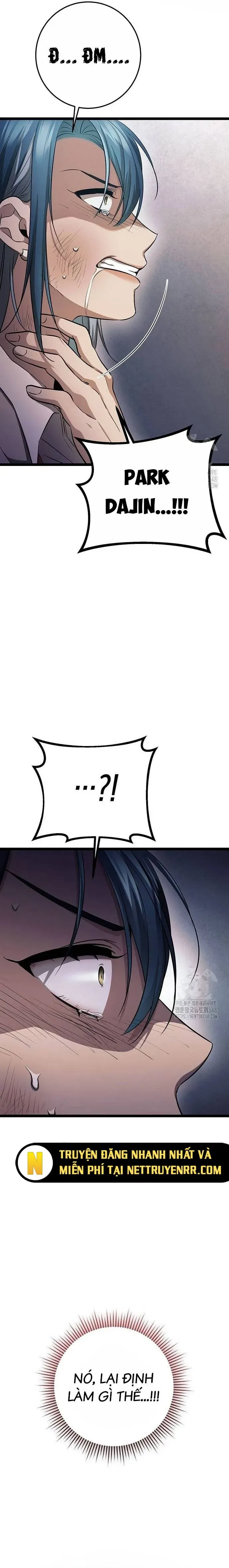 Nữ hoàng học sinh trung học Chap 17 - Next Chap 18