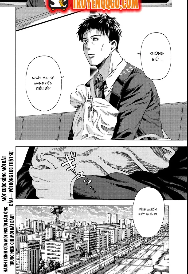 Sukiru Chap 1 - Next Chap 2