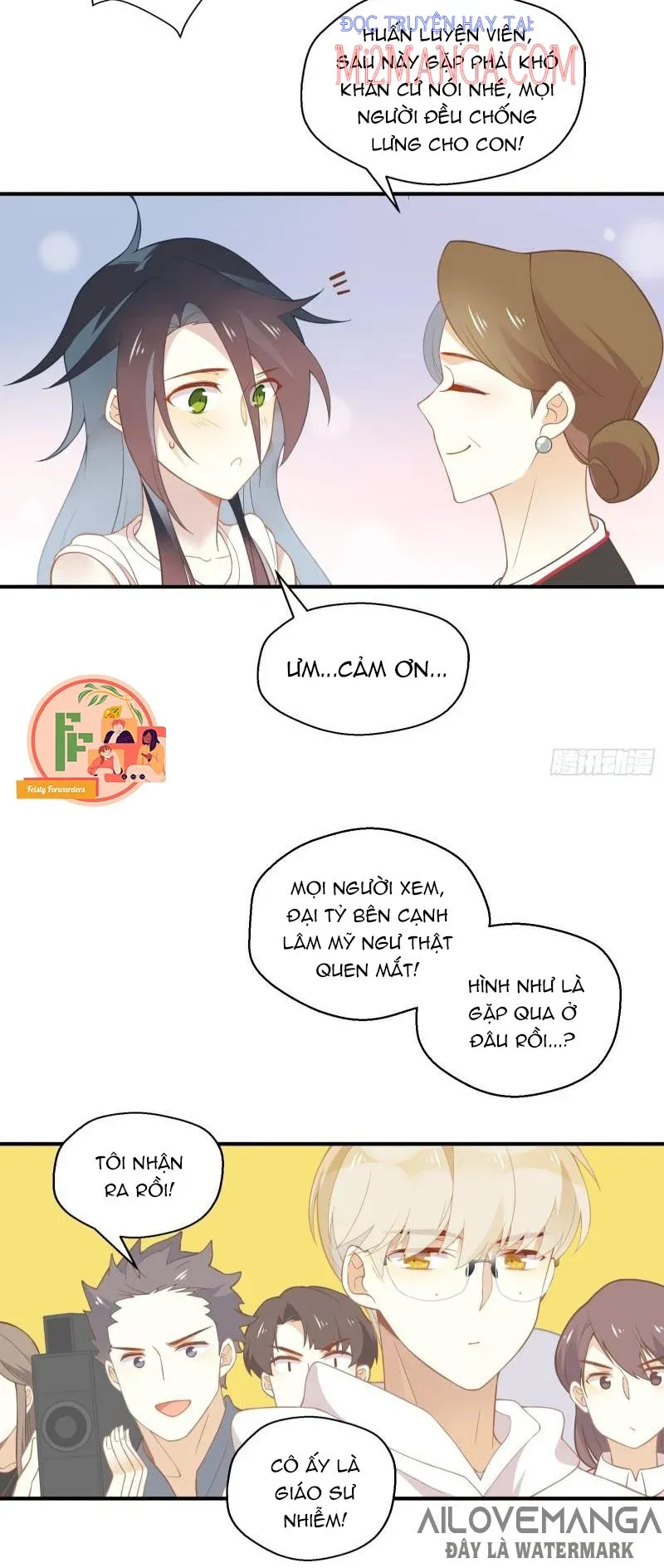 Cá Muối Của Tôi Xuất Đạo Rồi Chap 16 - Next Chap 17