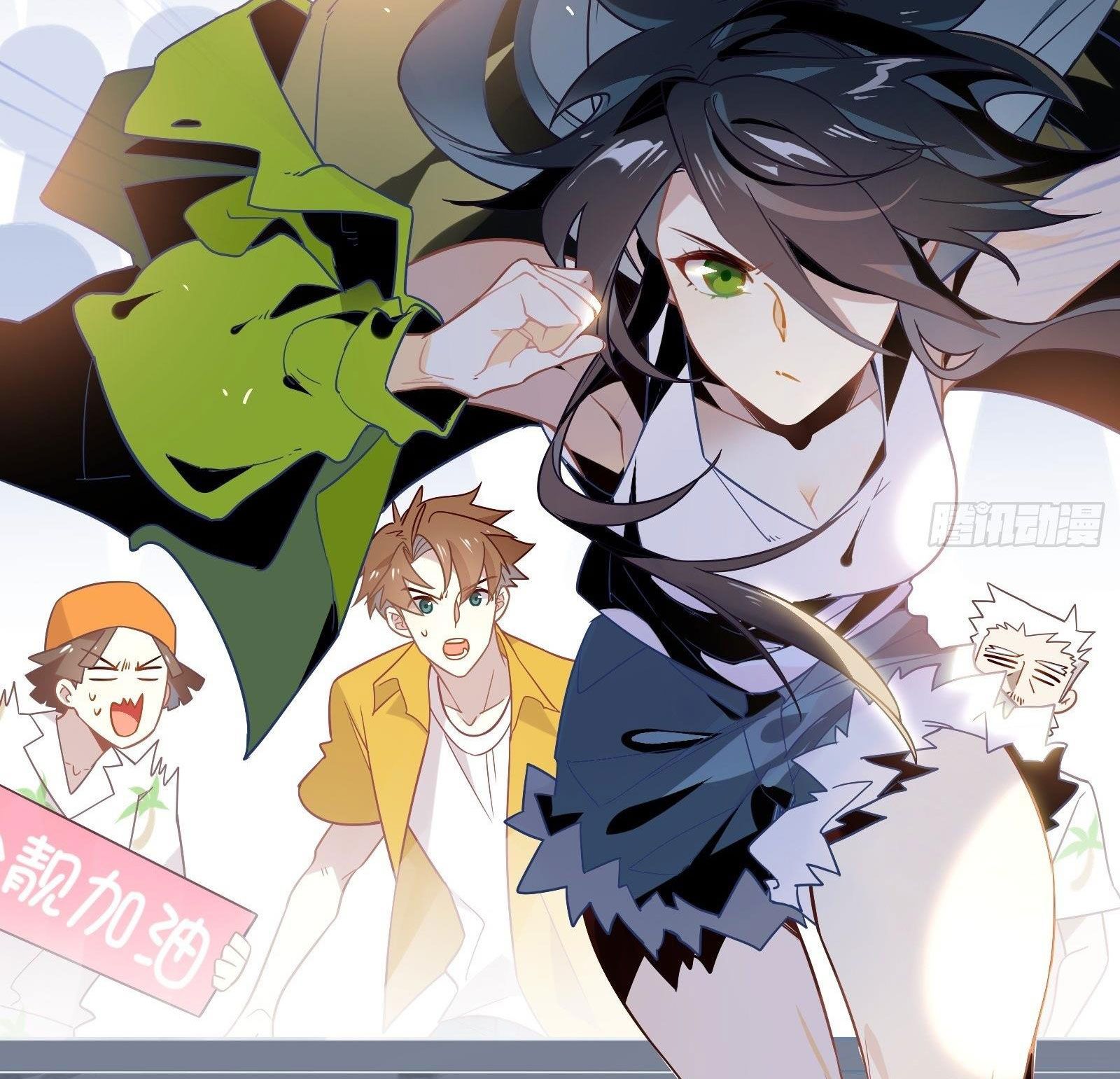 Cá Muối Của Tôi Xuất Đạo Rồi Chap 44 - Next Chap 45