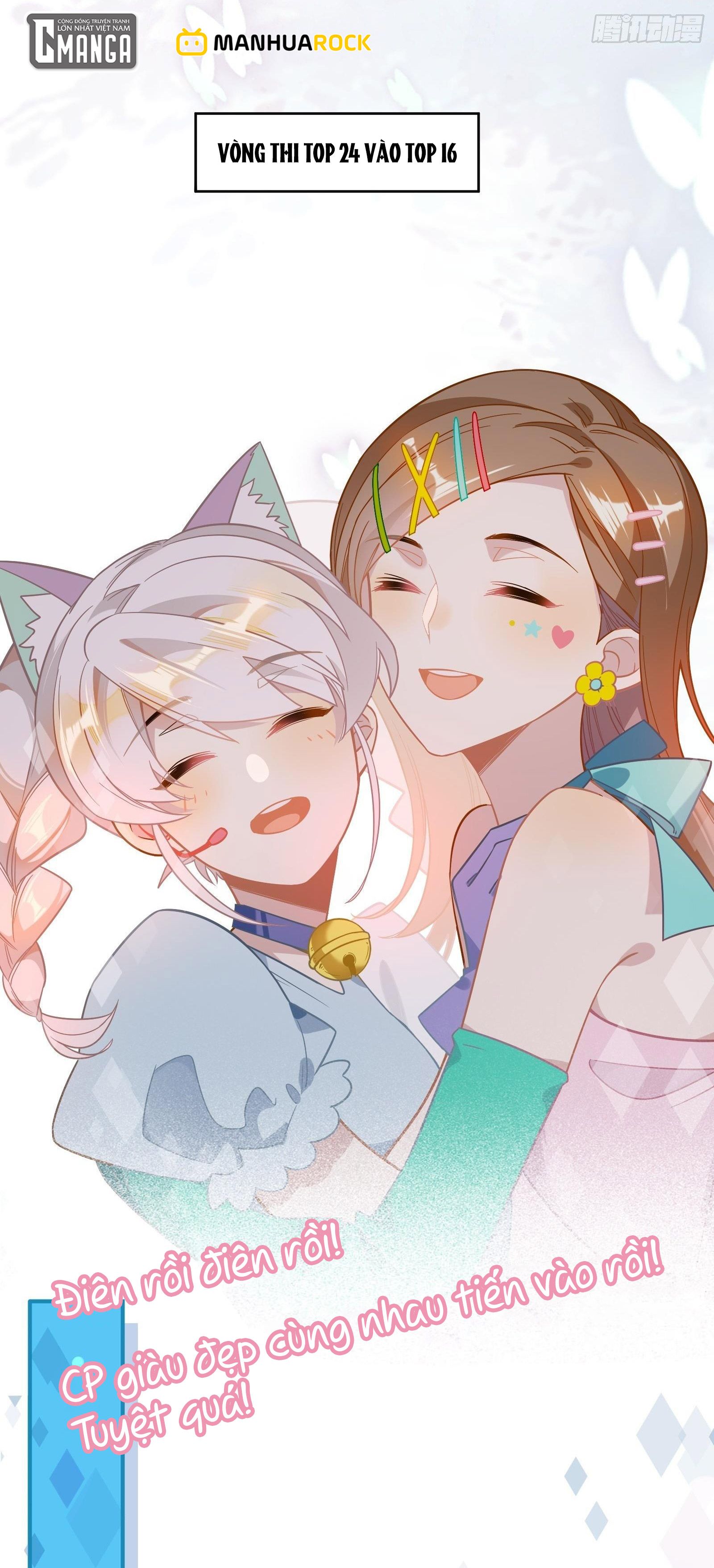 Cá Muối Của Tôi Xuất Đạo Rồi Chap 45 - Next Chap 46