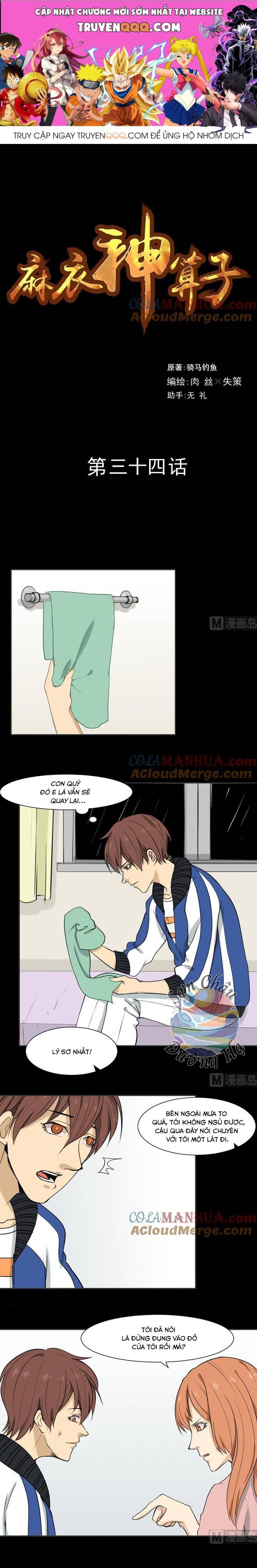 Ma Y Thần Toán Chap 34 - Next Chap 35