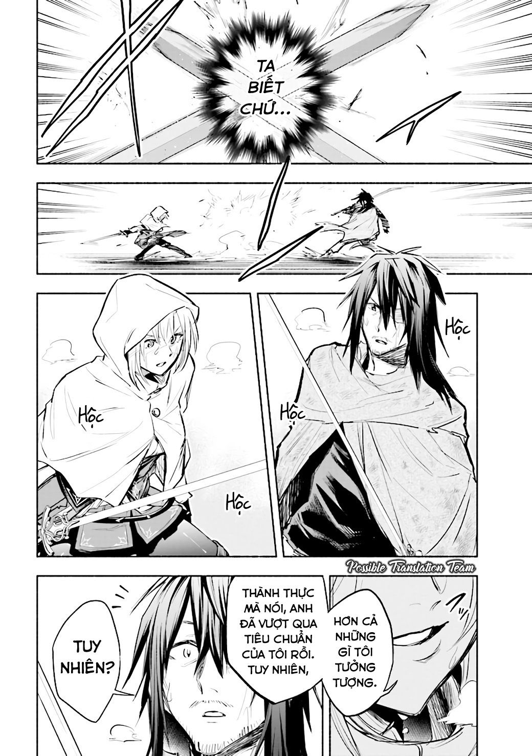 Nhà Vô Địch Với Chức Nghiệp ''Vô Năng'' Và Cô Công Chúa Cùng Nhau Đi Tìm Hạnh Phúc Chap 1 - Next Chap 2