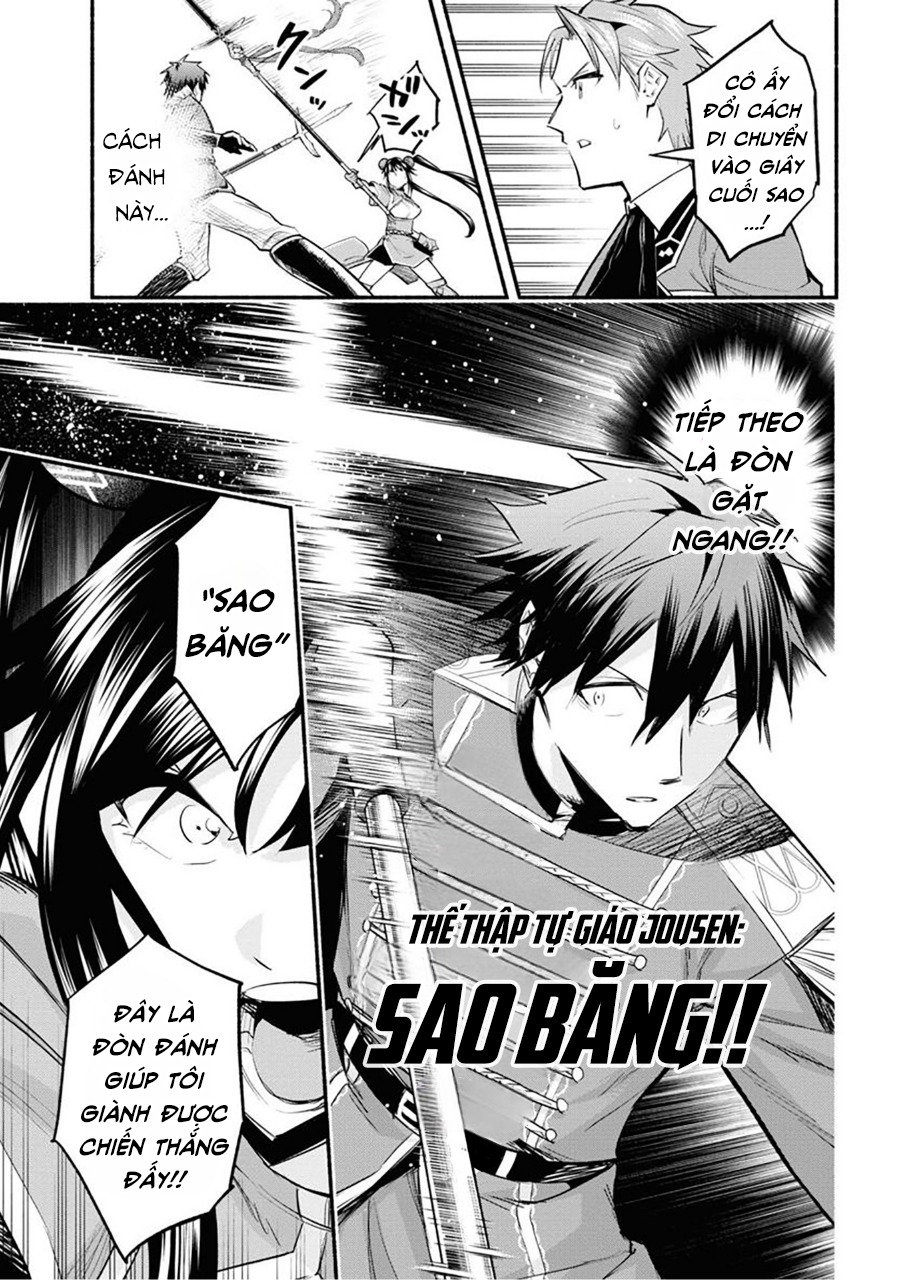 Nhà Vô Địch Với Chức Nghiệp ''Vô Năng'' Và Cô Công Chúa Cùng Nhau Đi Tìm Hạnh Phúc Chap 10 - Next Chap 11