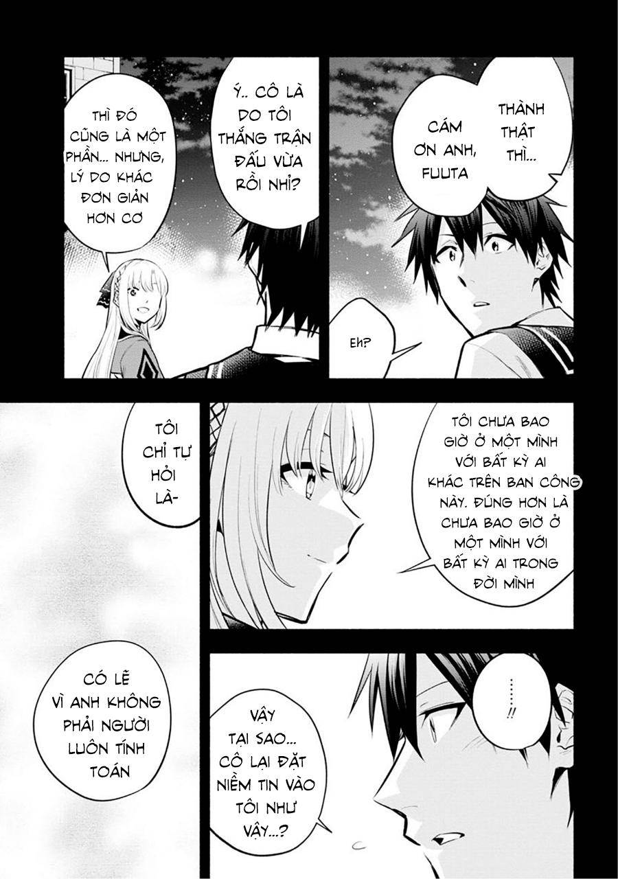 Nhà Vô Địch Với Chức Nghiệp ''Vô Năng'' Và Cô Công Chúa Cùng Nhau Đi Tìm Hạnh Phúc Chap 11 - Next Chap 12