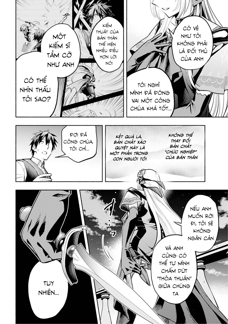 Nhà Vô Địch Với Chức Nghiệp ''Vô Năng'' Và Cô Công Chúa Cùng Nhau Đi Tìm Hạnh Phúc Chap 12 - Next Chap 13