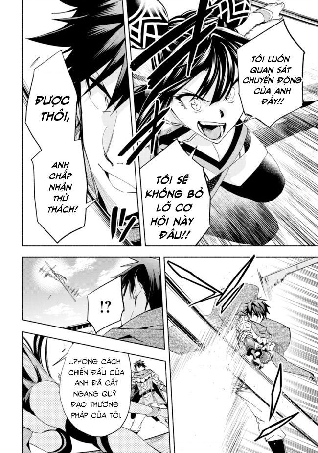 Nhà Vô Địch Với Chức Nghiệp ''Vô Năng'' Và Cô Công Chúa Cùng Nhau Đi Tìm Hạnh Phúc Chap 20 - Next Chap 21