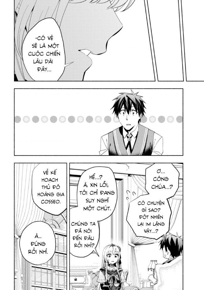 Nhà Vô Địch Với Chức Nghiệp ''Vô Năng'' Và Cô Công Chúa Cùng Nhau Đi Tìm Hạnh Phúc Chap 23 - Next Chap 24