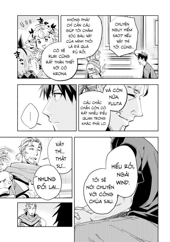 Nhà Vô Địch Với Chức Nghiệp ''Vô Năng'' Và Cô Công Chúa Cùng Nhau Đi Tìm Hạnh Phúc Chap 24 - Next Chap 25