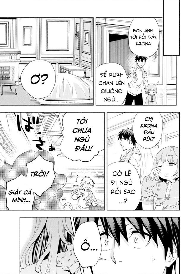 Nhà Vô Địch Với Chức Nghiệp ''Vô Năng'' Và Cô Công Chúa Cùng Nhau Đi Tìm Hạnh Phúc Chap 24 - Next Chap 25