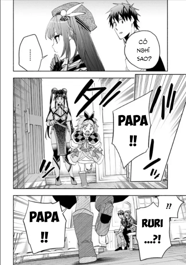 Nhà Vô Địch Với Chức Nghiệp ''Vô Năng'' Và Cô Công Chúa Cùng Nhau Đi Tìm Hạnh Phúc Chap 27 - Next Chap 28