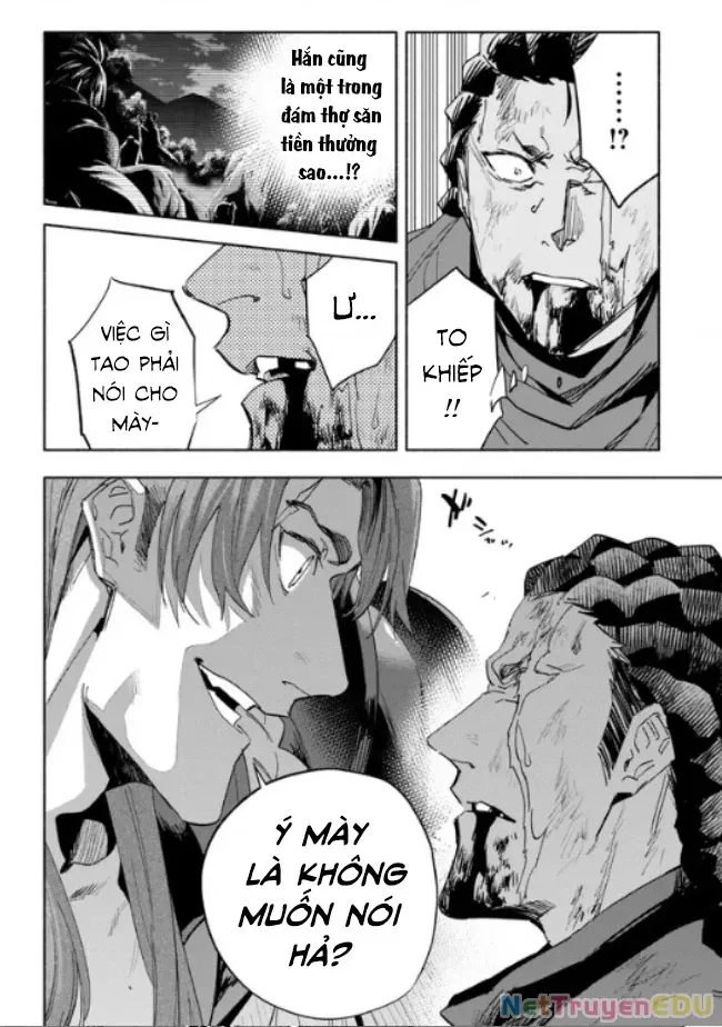 Nhà Vô Địch Với Chức Nghiệp ''Vô Năng'' Và Cô Công Chúa Cùng Nhau Đi Tìm Hạnh Phúc Chap 27 - Next Chap 28