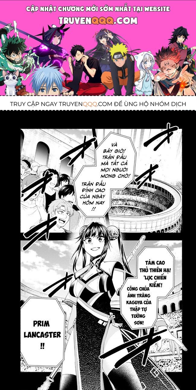 Nhà Vô Địch Với Chức Nghiệp ''Vô Năng'' Và Cô Công Chúa Cùng Nhau Đi Tìm Hạnh Phúc Chap 31 - Next Chap 32