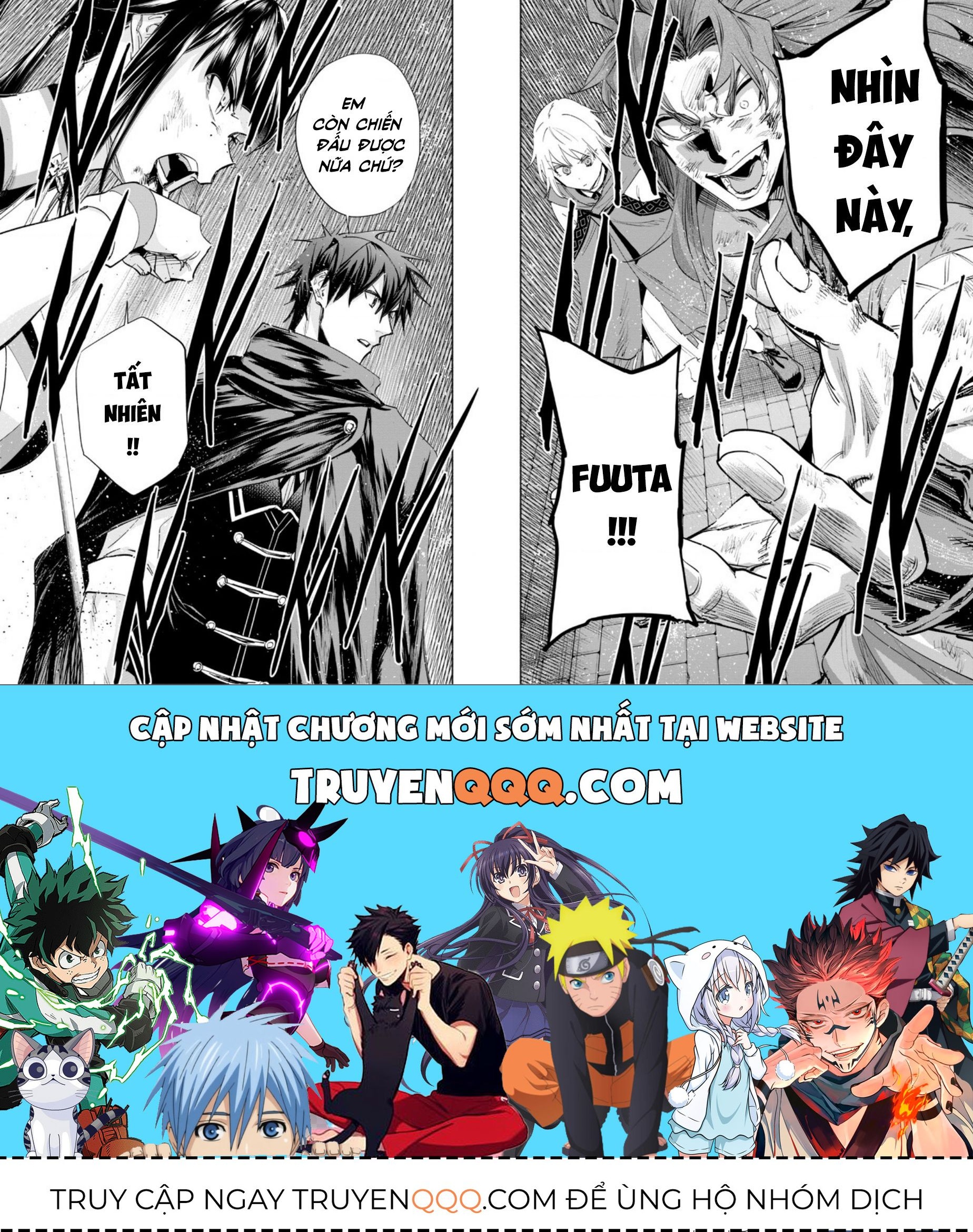 Nhà Vô Địch Với Chức Nghiệp ''Vô Năng'' Và Cô Công Chúa Cùng Nhau Đi Tìm Hạnh Phúc Chap 31 - Next Chap 32