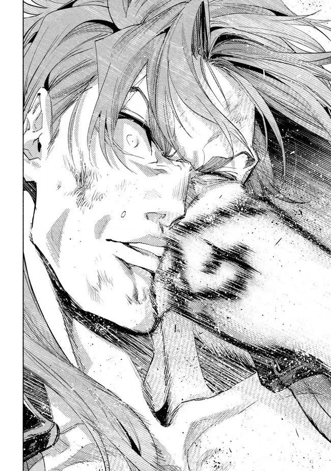 Nhà Vô Địch Với Chức Nghiệp ''Vô Năng'' Và Cô Công Chúa Cùng Nhau Đi Tìm Hạnh Phúc Chap 32 - Next Chap 33