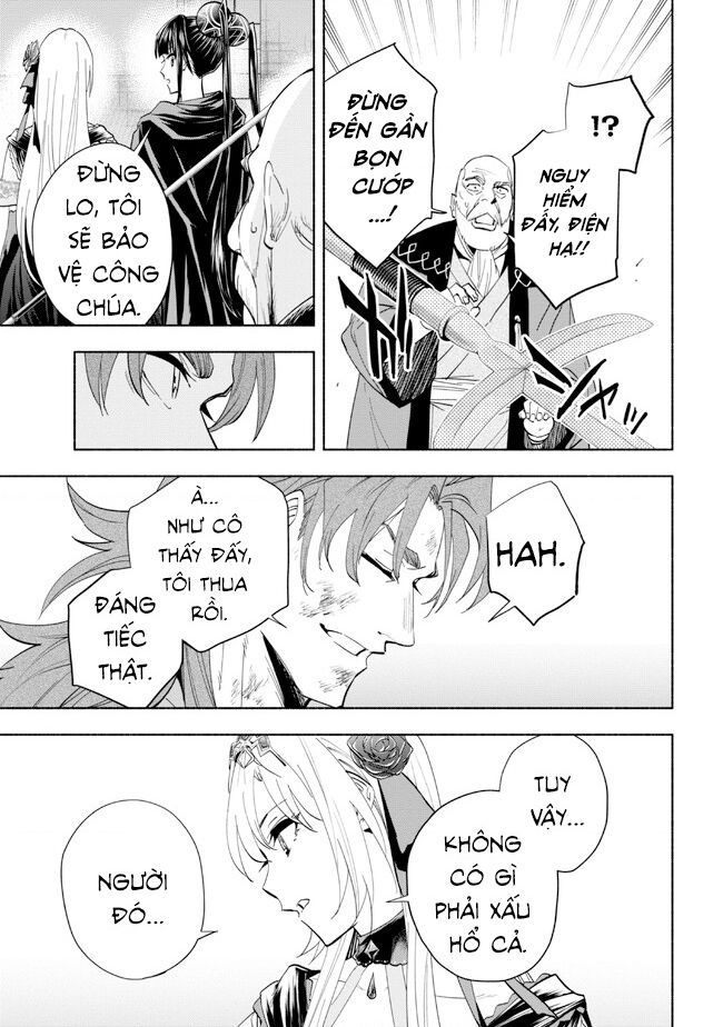 Nhà Vô Địch Với Chức Nghiệp ''Vô Năng'' Và Cô Công Chúa Cùng Nhau Đi Tìm Hạnh Phúc Chap 33 - Next Chap 34