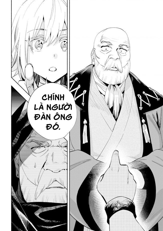 Nhà Vô Địch Với Chức Nghiệp ''Vô Năng'' Và Cô Công Chúa Cùng Nhau Đi Tìm Hạnh Phúc Chap 33 - Next Chap 34