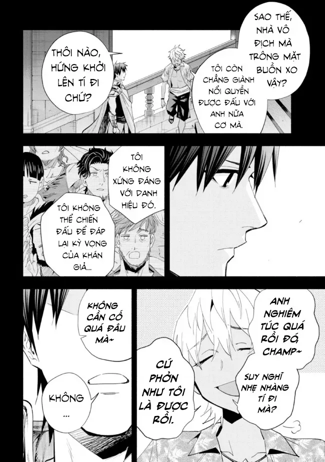 Nhà Vô Địch Với Chức Nghiệp ''Vô Năng'' Và Cô Công Chúa Cùng Nhau Đi Tìm Hạnh Phúc Chap 34 - Next Chap 35