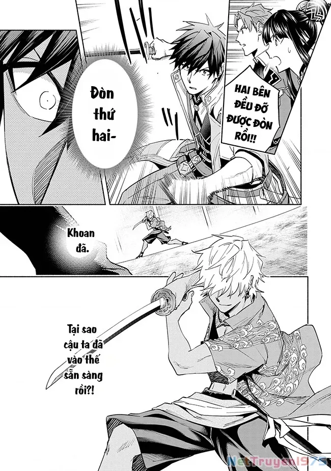 Nhà Vô Địch Với Chức Nghiệp ''Vô Năng'' Và Cô Công Chúa Cùng Nhau Đi Tìm Hạnh Phúc Chap 36 - Next Chap 37