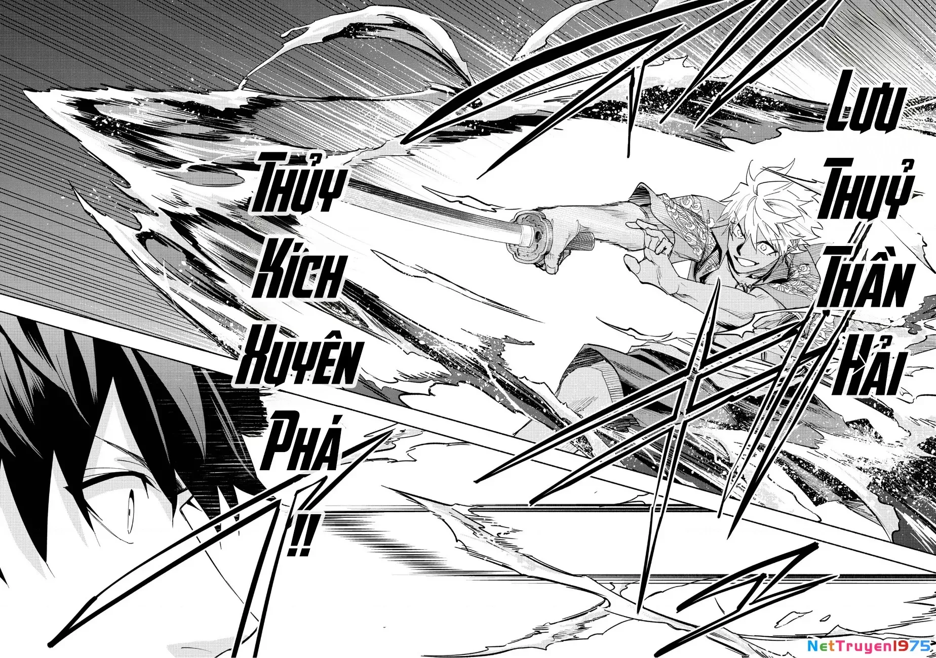 Nhà Vô Địch Với Chức Nghiệp ''Vô Năng'' Và Cô Công Chúa Cùng Nhau Đi Tìm Hạnh Phúc Chap 36 - Next Chap 37