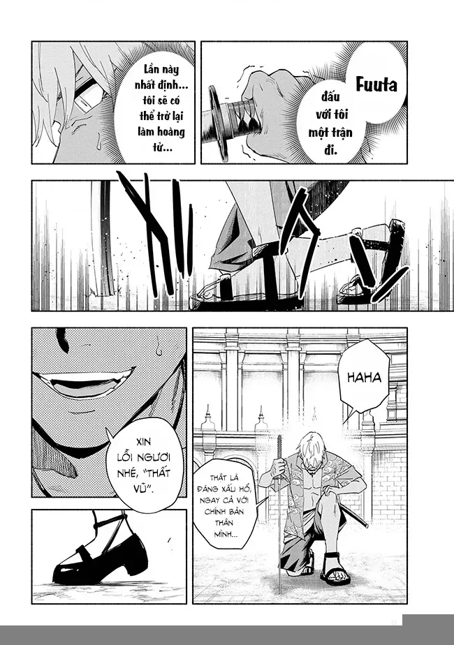 Nhà Vô Địch Với Chức Nghiệp ''Vô Năng'' Và Cô Công Chúa Cùng Nhau Đi Tìm Hạnh Phúc Chap 38 - Next Chap 39