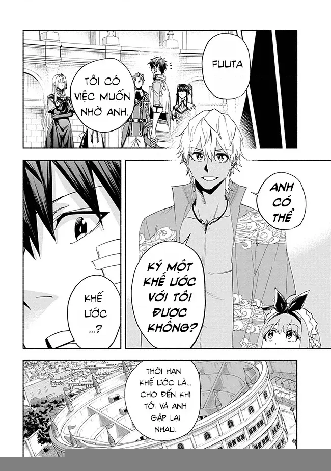 Nhà Vô Địch Với Chức Nghiệp ''Vô Năng'' Và Cô Công Chúa Cùng Nhau Đi Tìm Hạnh Phúc Chap 38 - Next Chap 39