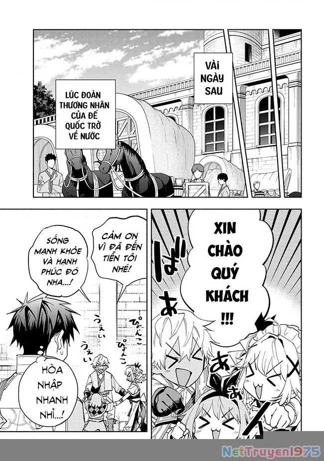 Nhà Vô Địch Với Chức Nghiệp ''Vô Năng'' Và Cô Công Chúa Cùng Nhau Đi Tìm Hạnh Phúc Chap 38 - Next Chap 39