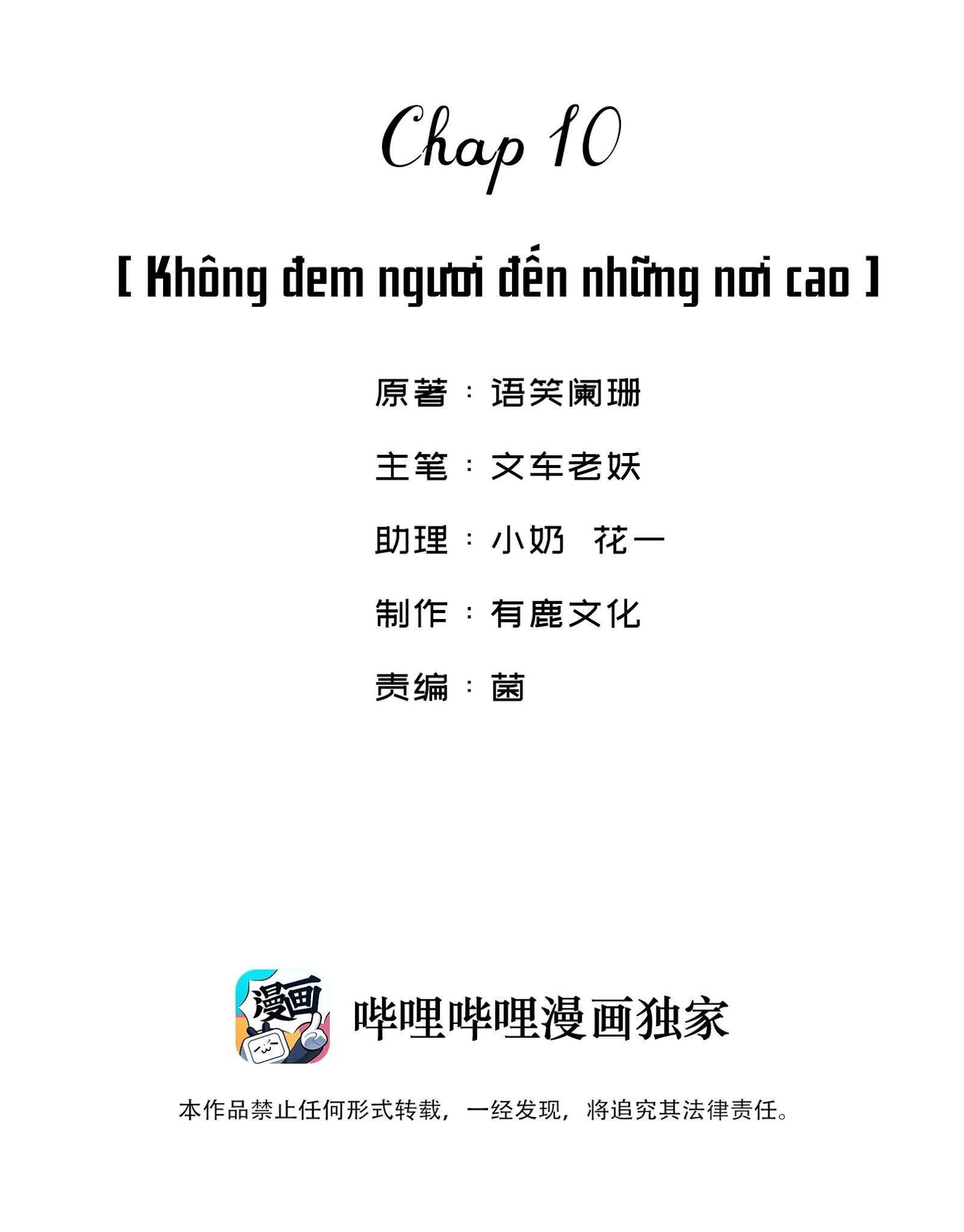 Giang Hồ Biến Địa Thị Kỳ Ba Chap 10 - Next Chap 11