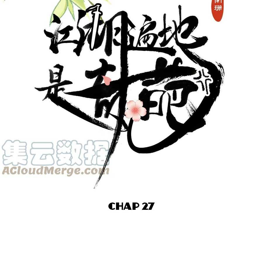 Giang Hồ Biến Địa Thị Kỳ Ba Chap 26 - Next Chap 27